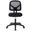 Chaise de travail -645931694