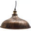 1 - Light Dome Pendant-1676576857