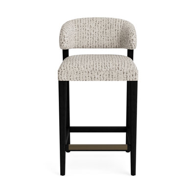 Keane Bar Stool
