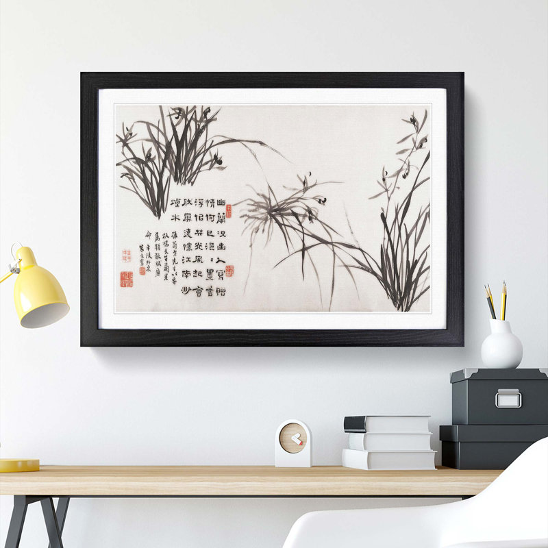 Orchids and Bamboo Vol.1 by Zheng Xie - Picture Frame Painting Print on MDF, Black Framed, 48cm H x 65cm W x 2cm D
