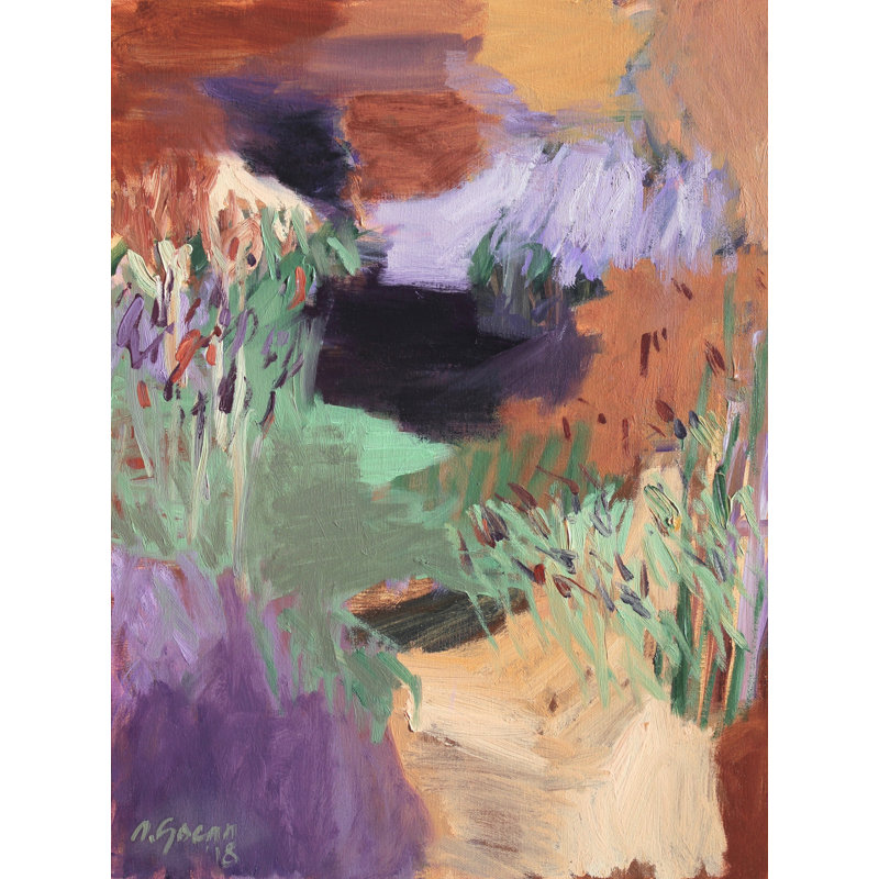 Blooming Desert #1 Print by Simona Gocan, 31.25" H x 25.25" W