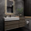 Meuble-lavabo mural simple 62 po Albizu-69316011