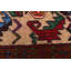Tapis brun clair Teimani 3 pi 1 po x 4 pi 8 po