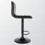 Tabouret tournant à hauteur réglable Beversley