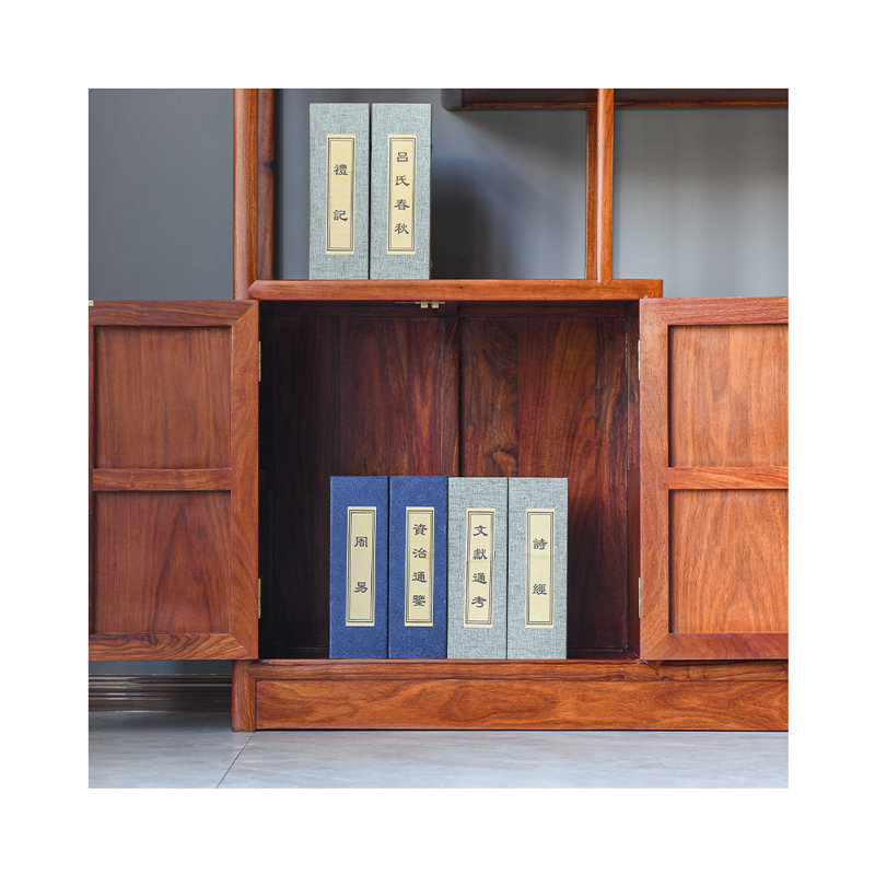 Nouvelle bibliothèque de style minimaliste classique chinois