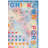 Bottone Kids Playhouse 200 Performance Machine Washable Rug-1751707726