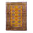 One-of-a-Kind 4'5'' X 6'3'' Wool Area Rug in