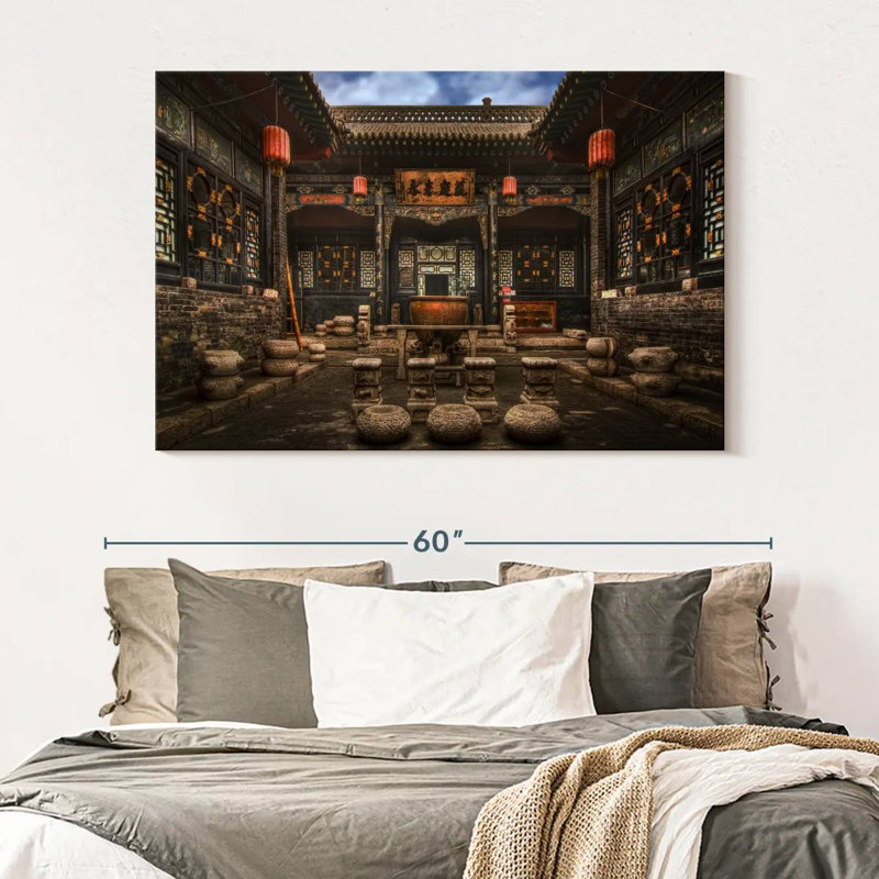 Ancient Pingyao Castle, 34" H x 51" W