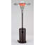 Chauffe-terrasse commercial AZ Patio Heaters-58705706