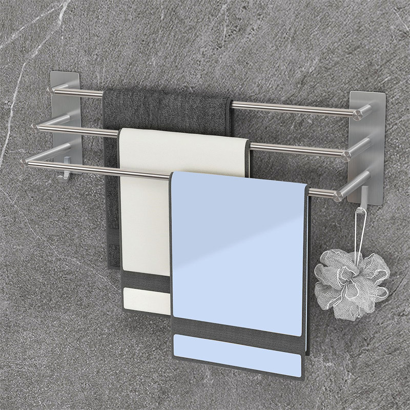 Ghaleb Towel Rack