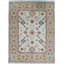 Ziegler Hand-Knotted High-Quality Gold Area Rug