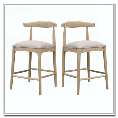 Tabouret de bar en bois
