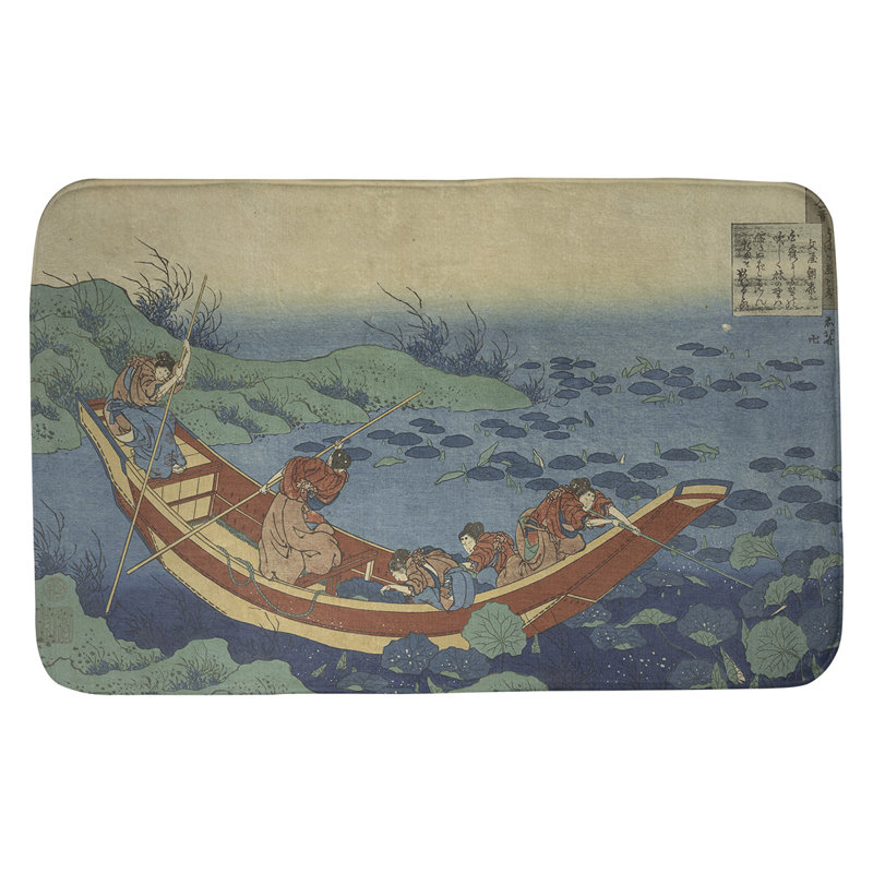 Tapis pour salle de bain lily pad Clair, l 21 po x L 34 po, Bleu / Beige