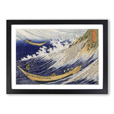 Katsushika Hokusai - Single Picture Frame Painting