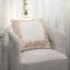 Square Pillow Cover & Insert