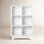 Hudson Cubby 48" H x 15.5" Kids Bookcase-384889257