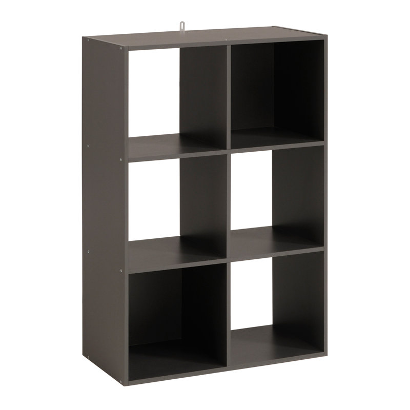 Bibliothèque cube Aarav, Gris foncé