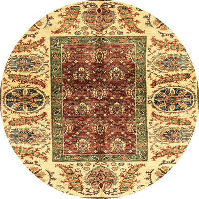 Abstract Indoor Rug