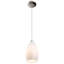 Luminaire suspendu à 1 lumière Carballo-25243088-25243085