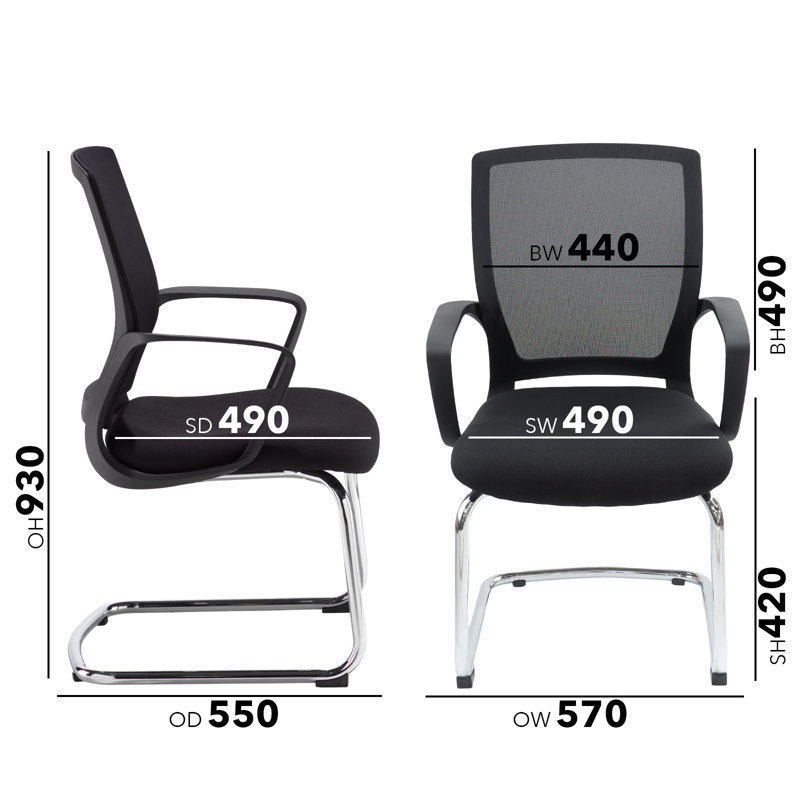 Black Mesh Back Visitors Chair