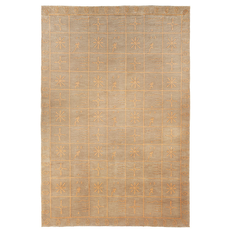 Tan Geometric Area Rug, Rectangle 5' x 7'6"