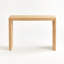 BELMONT CONSOLE TABLE
