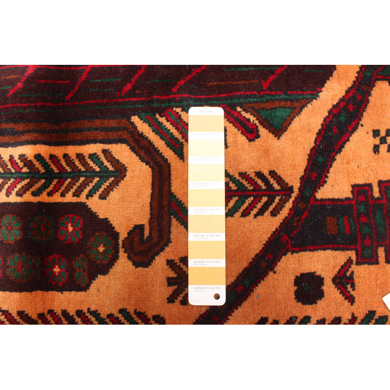 Renteria Brown Rug 3'6" x 6'5"