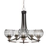 Paramount 5 Light Uplight Chandelier Shown In Matte Black & Brushed Nickel Finish With 6" Ribbed Glass