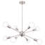 Jamee 8 Light Dimmable Sputnik Sphere Chandelier Modern Farmhouse Chandelier, Kitchen Light Fixtures Pendant-1255014553