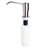 Single Handle Pull Down Kitchen Faucet with Soap/Lotion Dispenser-19640164