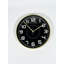 Horloge murale décorative élégante en or 11,8 po x 11,8 po | Couvercle en verre véritable, 1,8 po d'épaisseur | Cadre 100% plastique | Parfait pour le salon, le bureau ou la chambre à coucher, design élégant et fonctionnel-105527848