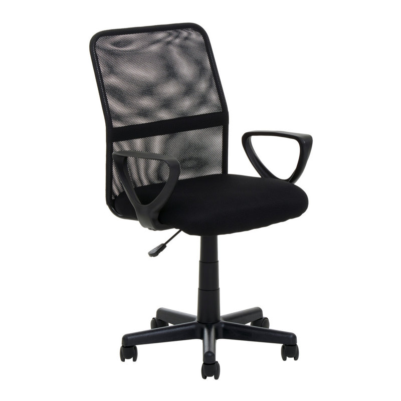 Mesh Desk Chair