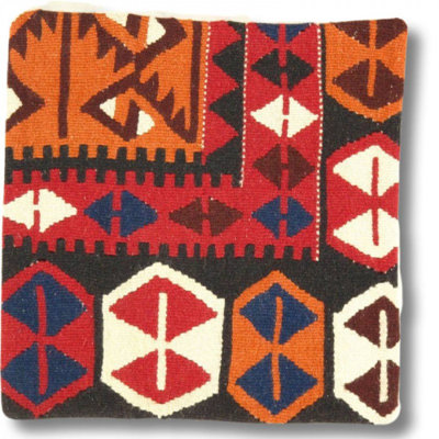 Wool Square Pillow Cover & Insert