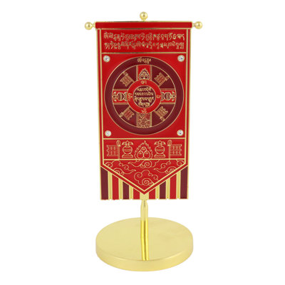 Dellrey Religious & Spiritual Box Signs & Plaques