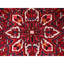 Tapis en laine brillant brillant en parfait état 9 pi 7 po x 12 pi 6 po A97844EC2EAB4DDF926586A37B4E9288