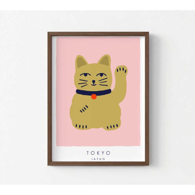 Maneki Neko Lucky Cat Art - Cute Cartoon Illustration Print