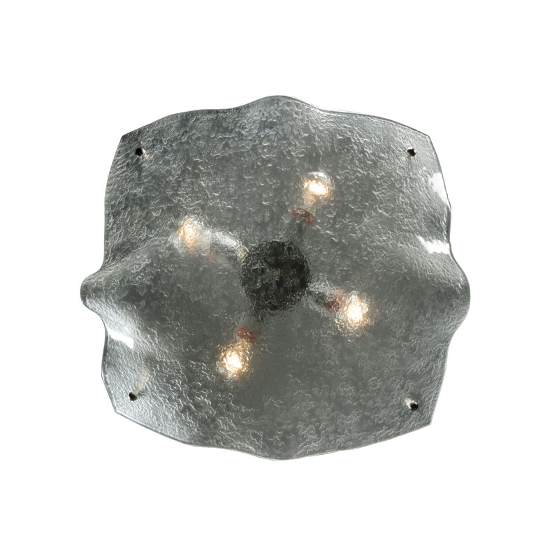 Kaymie Brushed Nickel 4-Light Globe Chandelier, Energy Star