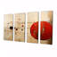 Lune rouge mercure rétrograde - art mural abstrait paysage 4 pièces-106154397