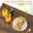 Wood Bar Cart