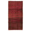 Tapis de bois one-of-kind à la main-noué la 2010 anatolian rouge 4 pi 10 po x 9 pi 9 po Ivy 