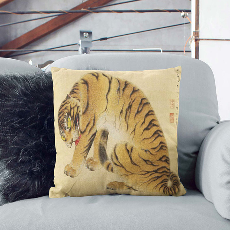 Ferocious Tiger by Maruyama Okyo Cushion with Filling, 55cm H x 55cm W x 20cm D