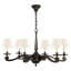 Alexa Hampton Myrna Chandelier-44746277-89223156