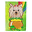 Drapeau de jardin Arella St. Patrick's-1113956443