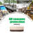 Premium Waterproof Outdoor Patio Rectangular Table Cover: Latest Rip-Stop Fabric, 3-Year Warranty-1633292319