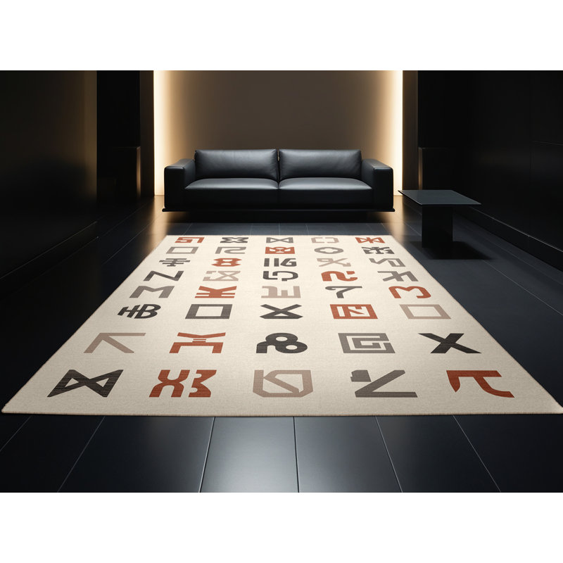 Machine Washable Bensonhurst Minimalist Rug in Beige – Beige Binding, 4x6