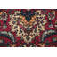 Tapis traditionnel antique à teinture végétale 12 x 16