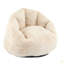 Fauteuil à billes Albi