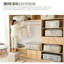 17 Stories Canvas Storage Bag