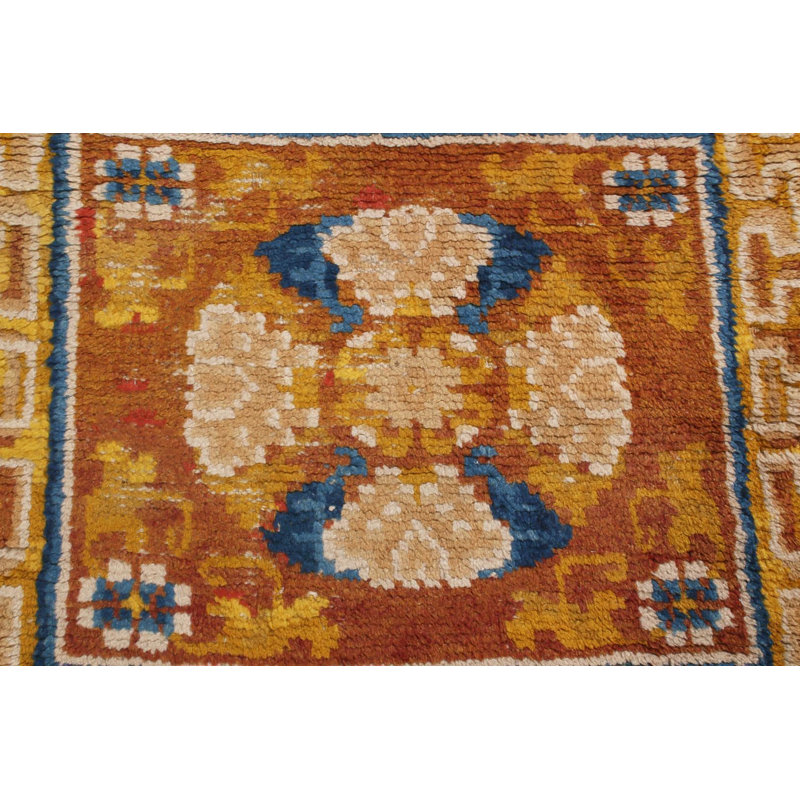 One-of-a-Kind Rectangle 1'10" X 2' Area Rug