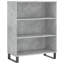 69.5cm Sideboard-91863612